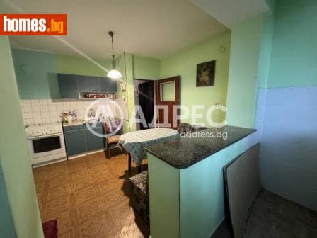 Тристаен, 75m²