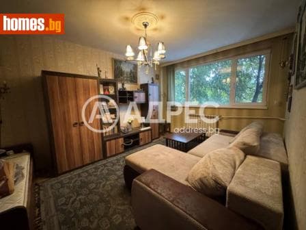 Тристаен, 75m²