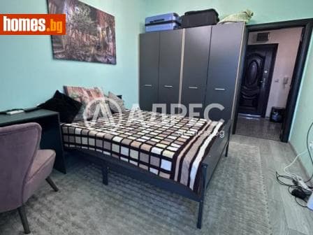Двустаен, 60m²