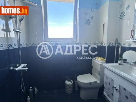 Двустаен, 60m²