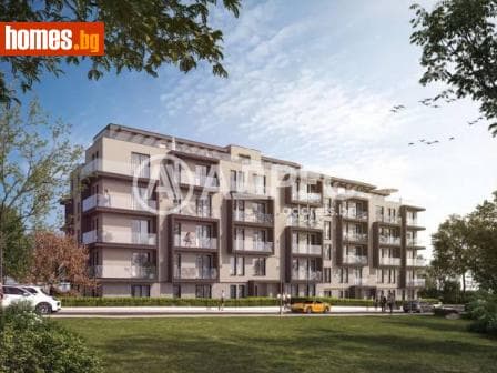 Тристаен, 91m²