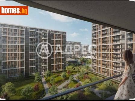 Двустаен, 76m²