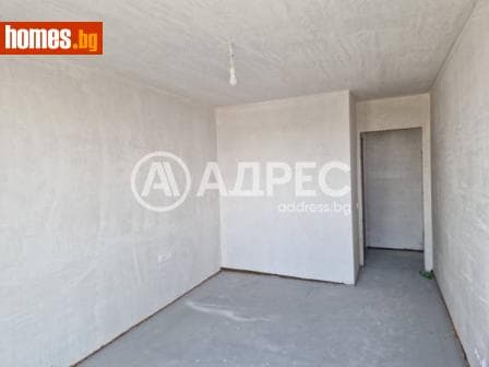 Двустаен, 110m²