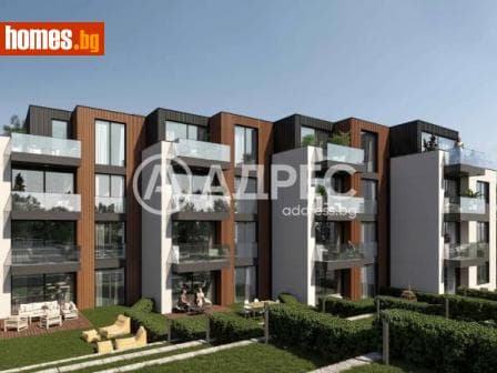 Многостаен, 135m²