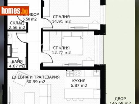 Многостаен, 135m²