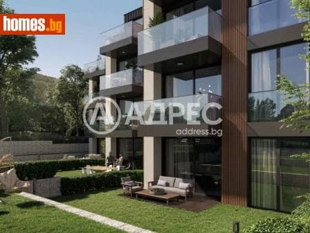 Тристаен, 137m²