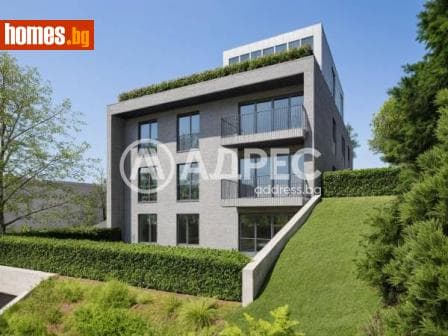 Тристаен, 254m²