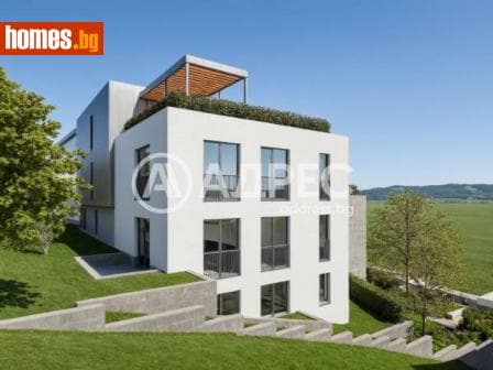 Тристаен, 254m²