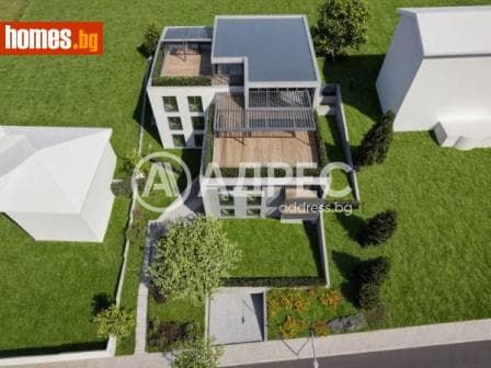 Тристаен, 207m²