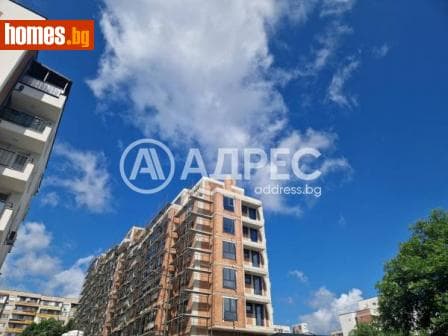Многостаен, 135m²