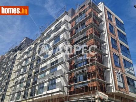 Тристаен, 150m²