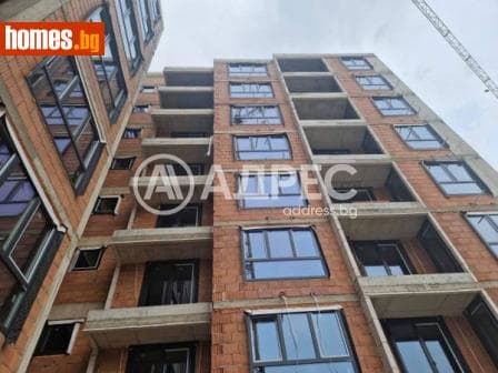 Тристаен, 150m²