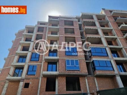 Тристаен, 150m²