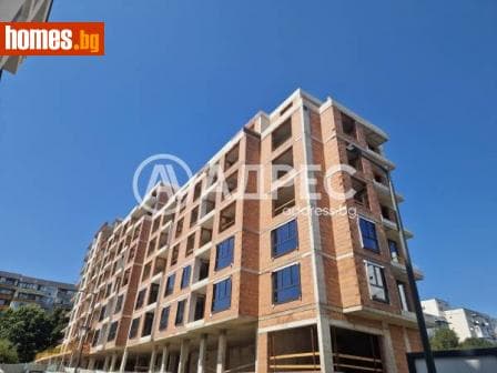 Тристаен, 150m²