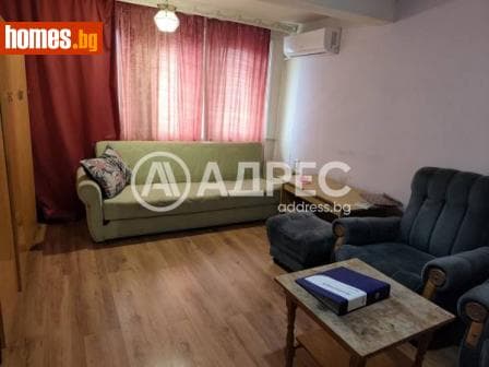 Тристаен, 60m²
