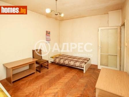 Едностаен, 42m²
