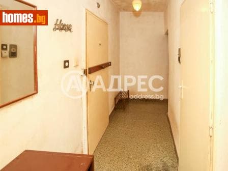 Едностаен, 42m²