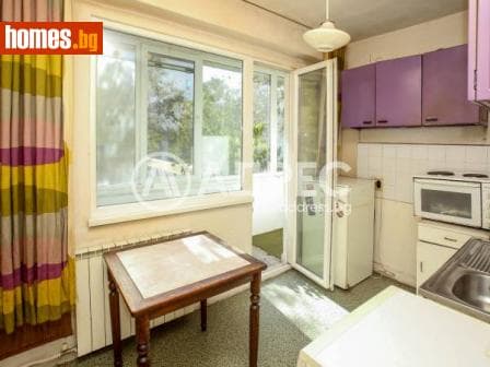 Едностаен, 42m²
