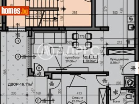 Двустаен, 79m²