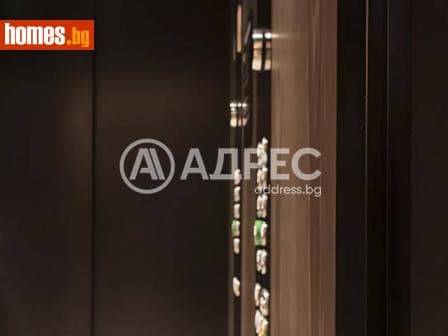Двустаен, 64m²