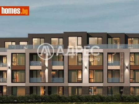 Двустаен, 58m²