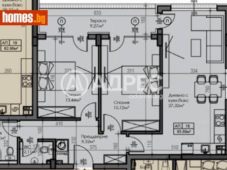Тристаен, 102m²