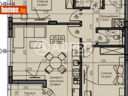 Тристаен, 91m²