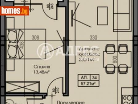 Двустаен, 62m²
