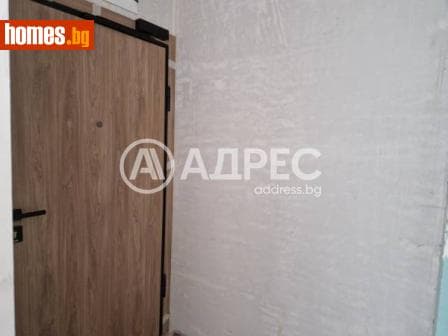 Двустаен, 110m²