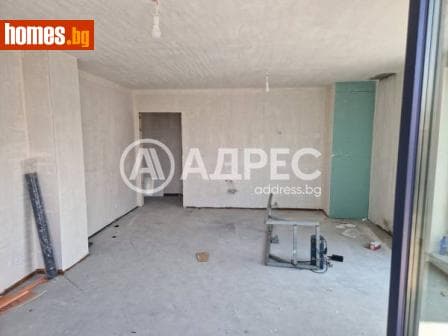 Двустаен, 110m²