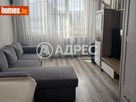 Двустаен, 60m²