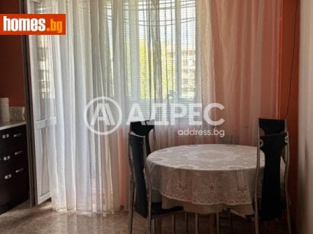 Двустаен, 60m²