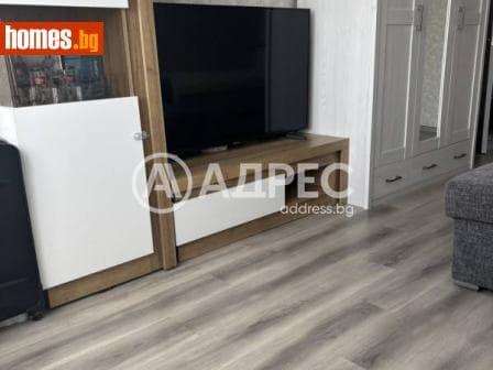 Двустаен, 60m²