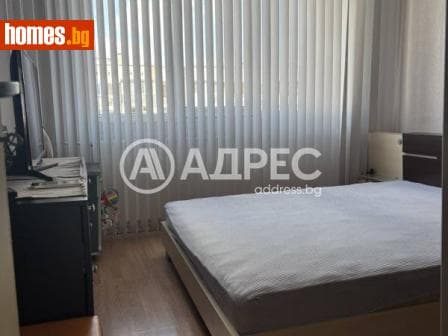 Двустаен, 60m²