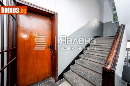Двустаен, 67m²