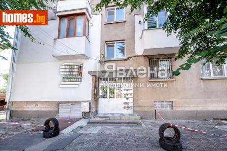 Двустаен, 67m²