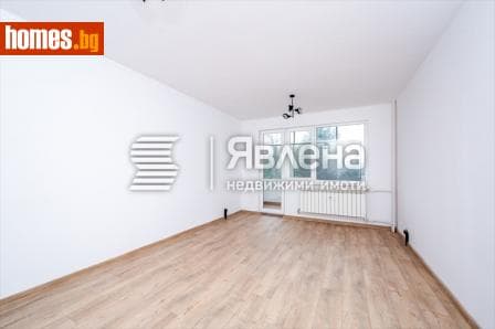 Двустаен, 44m²