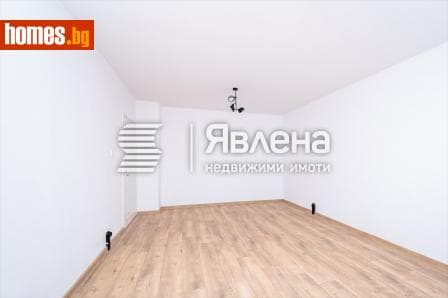 Двустаен, 44m²