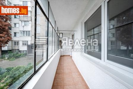 Двустаен, 44m²