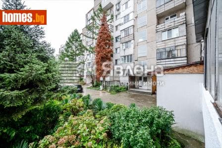 Двустаен, 44m²