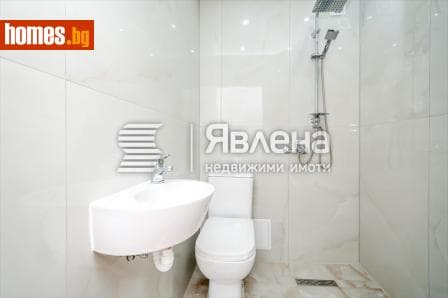 Двустаен, 44m²