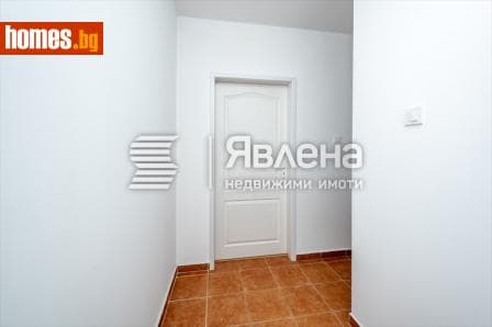 Двустаен, 44m²