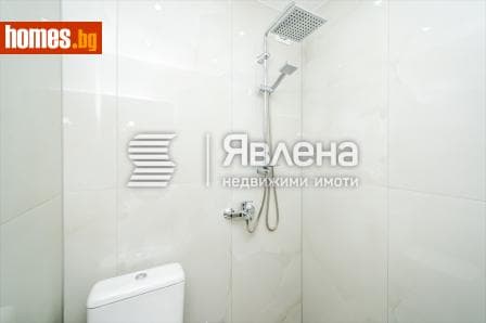 Двустаен, 44m²