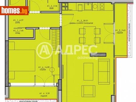 Двустаен, 88m²