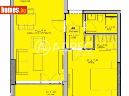 Двустаен, 75m²