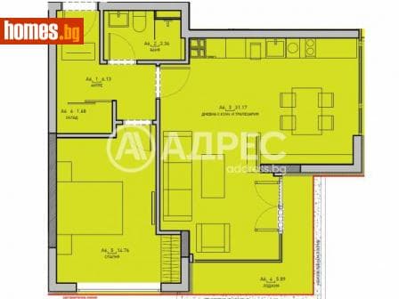 Двустаен, 89m²