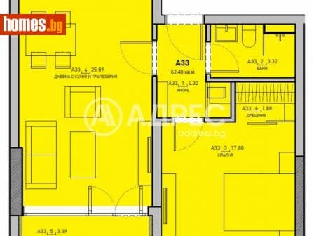 Двустаен, 75m²