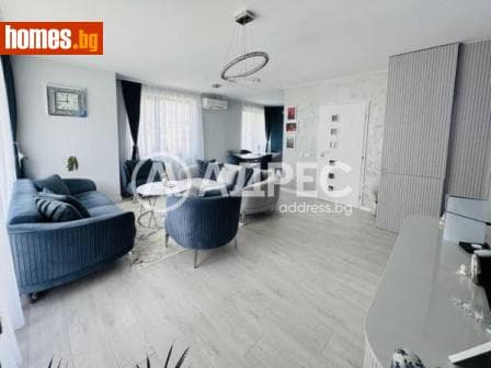 Тристаен, 135m²