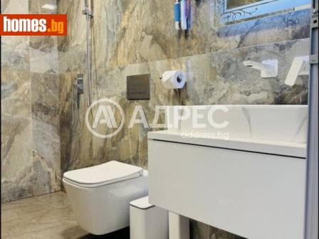 Тристаен, 135m²