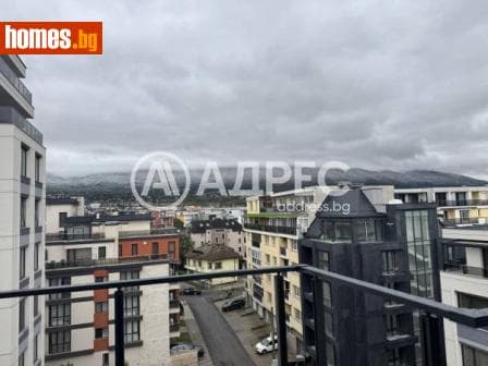 Тристаен, 122m²